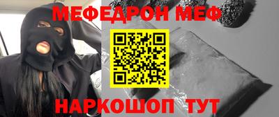 кокаин VHQ Тверь