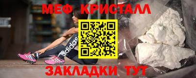 кокаин VHQ Тверь