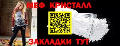 кокаин VHQ Тверь