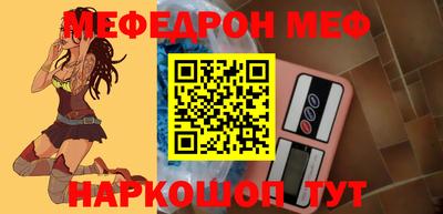 кокаин VHQ Тверь