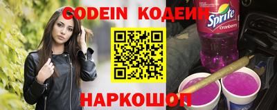 кокаин VHQ Тверь