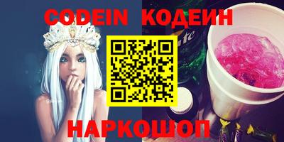 кокаин VHQ Тверь