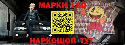 кокаин VHQ Тверь
