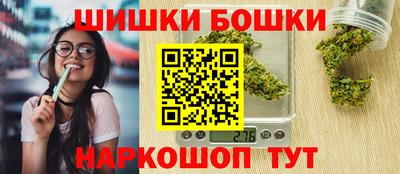 марихуана Татарск