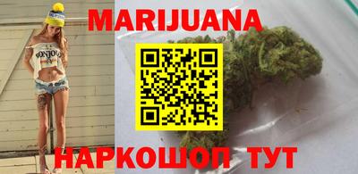 кокаин VHQ Тверь