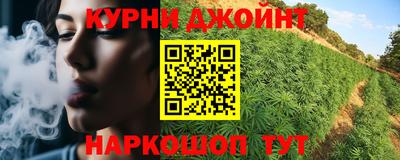 крисы Керчь