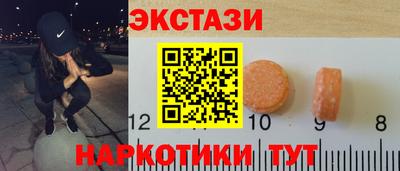кокаин VHQ Тверь