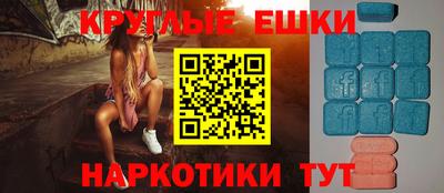 MDMA Premium VHQ Тара