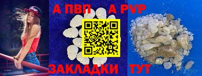 кокаин VHQ Тверь