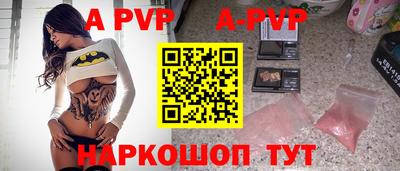 кокаин VHQ Тверь