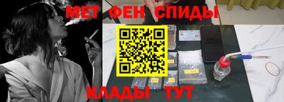 герыч Кизилюрт