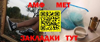 MDMA Premium VHQ Тара