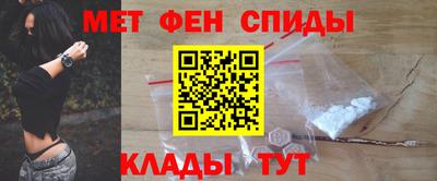 кокаин VHQ Тверь