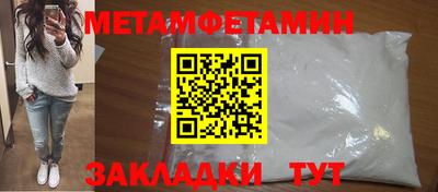 MDMA Premium VHQ Тара