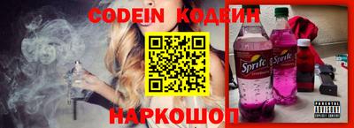 кокаин VHQ Тверь