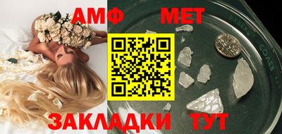 MDMA Premium VHQ Тара