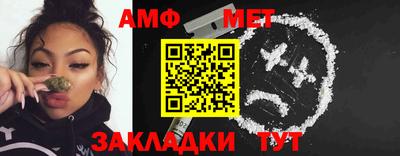соль курить ск Кизляр