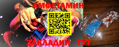 MDMA Premium VHQ Тара