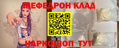 MDMA Premium VHQ Тара